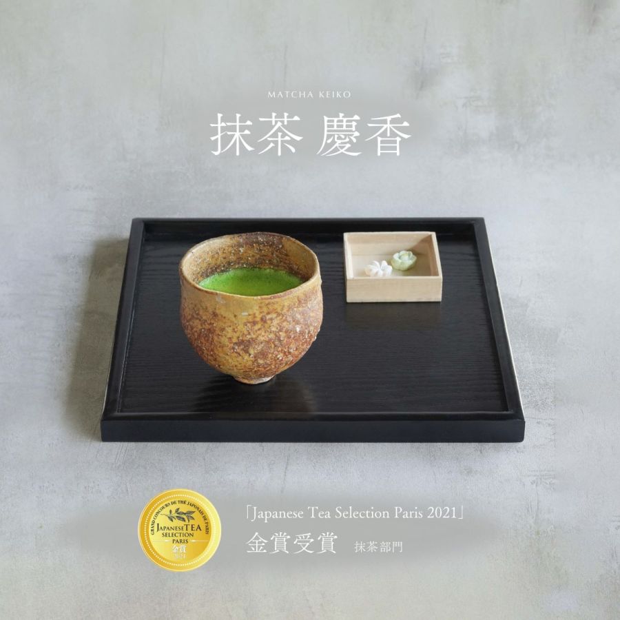 「抹茶 慶香」 ICE1320円、HOT1210円