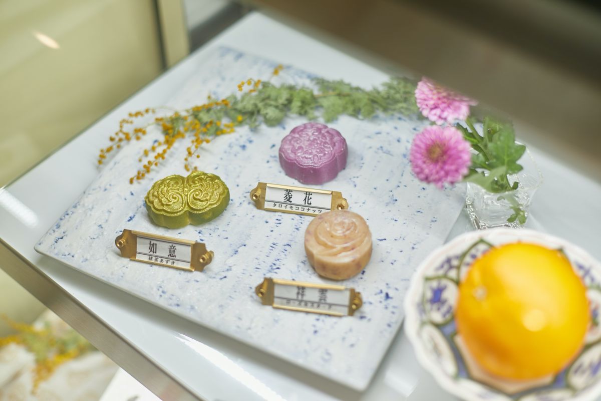 「月餅」各種385円