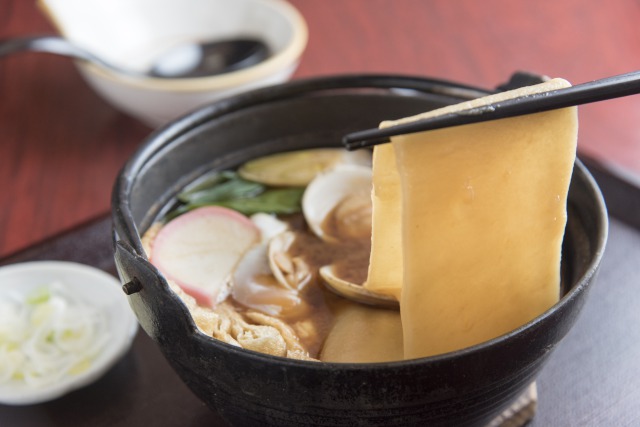 「川幅みそ煮込みうどん」1045円（税込）