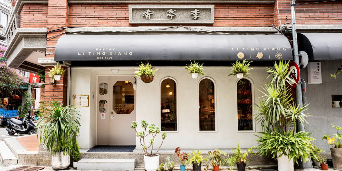 【台湾現地レポ】老舗中華菓子の「李亭香」がリノベ。カフェ併設でお土産もイートインも
