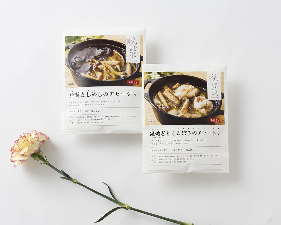 左から「【素のもの、そのまま】椎茸としめじのアヒージョ」800円、「【素のもの、そのまま】冠地どりとごぼうのアヒージョ」821円