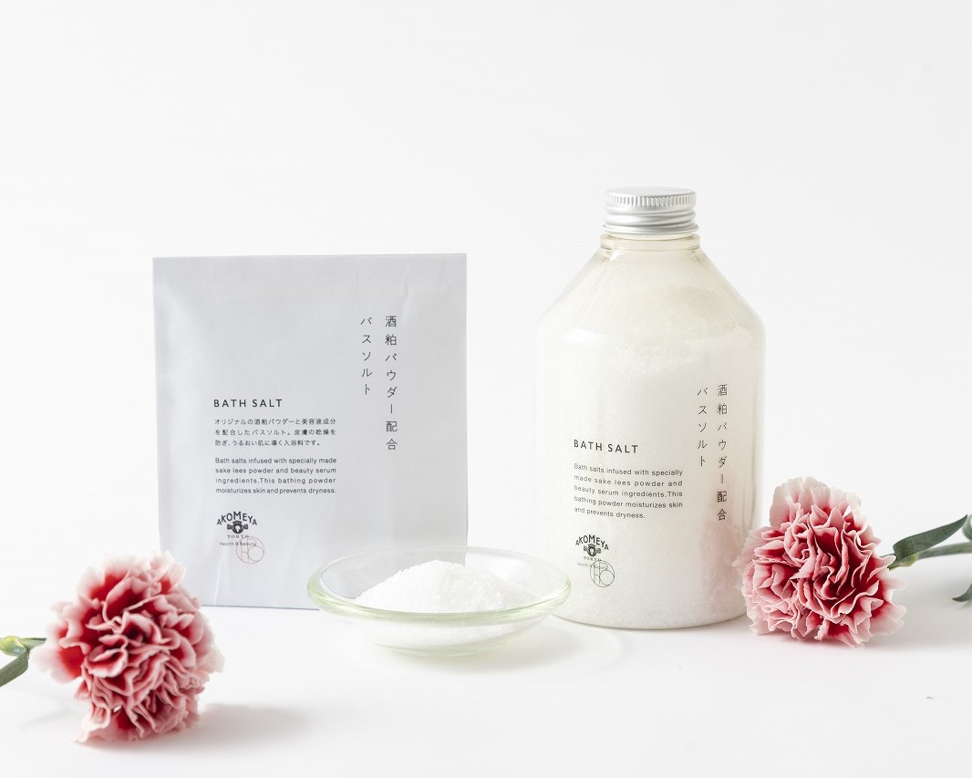 「酒粕パウダー配合バスソルト」600g（12回分）4290円／50g（1回分）429円