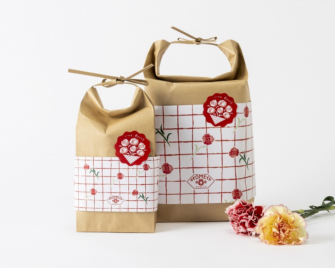 「米袋ラッピング」S 165円／M 220円、「シール」無料