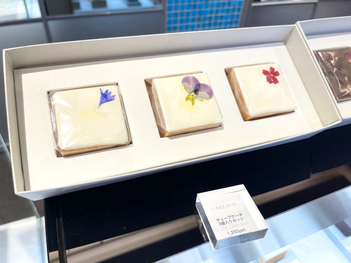 「キューブケーキ 3個入りセット」1458円