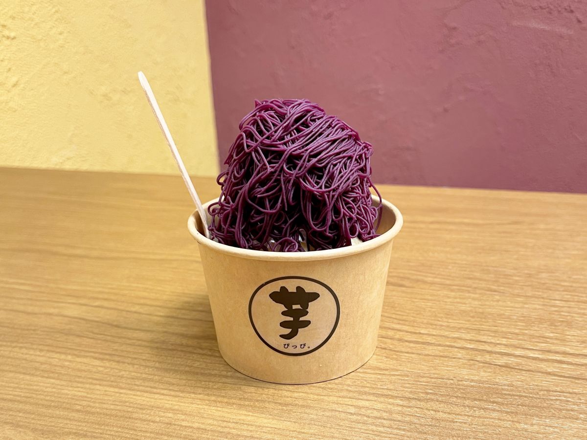 「1mm絹糸の紫芋とアイス」 1,300円