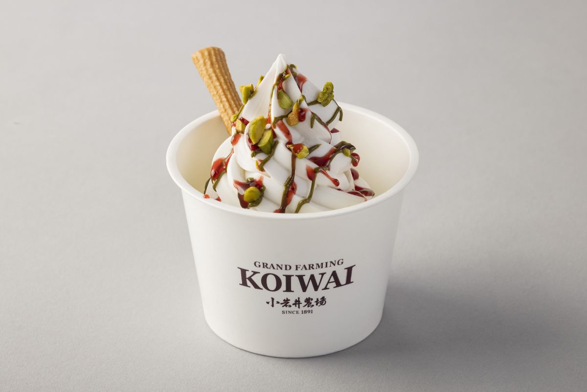 小岩井農場「ピスターシュフレーズソフトクリーム」1個650円　※エキュート東京限定