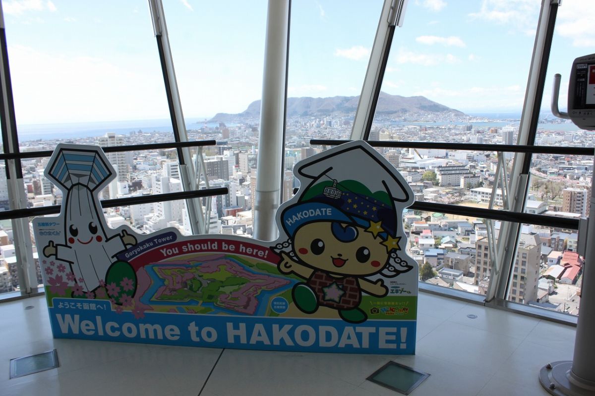 五稜郭タワー展望台内観