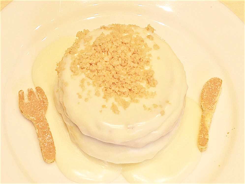 「マカダミアナッツソースパンケーキ」1250円