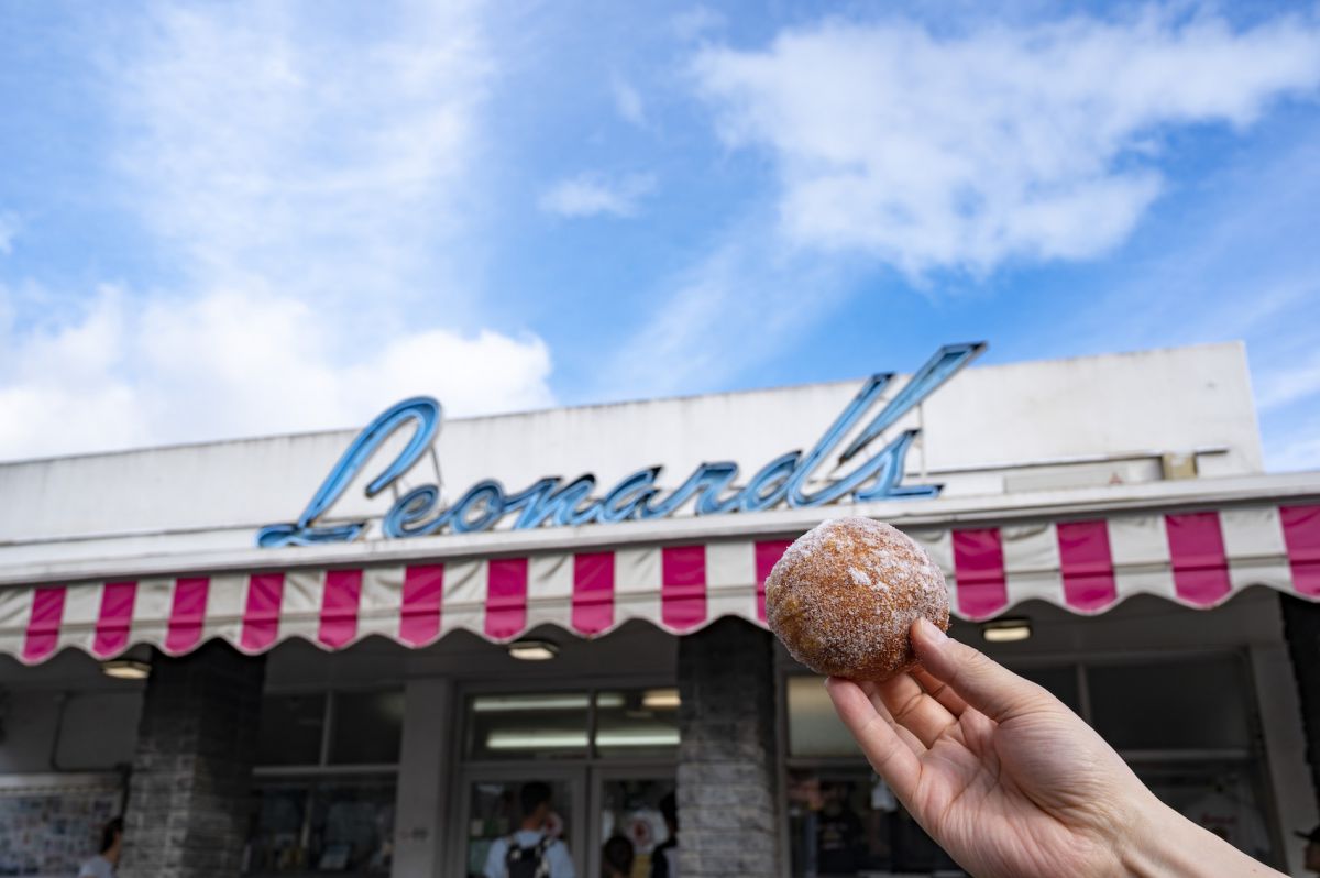 レナーズ　マラサダ