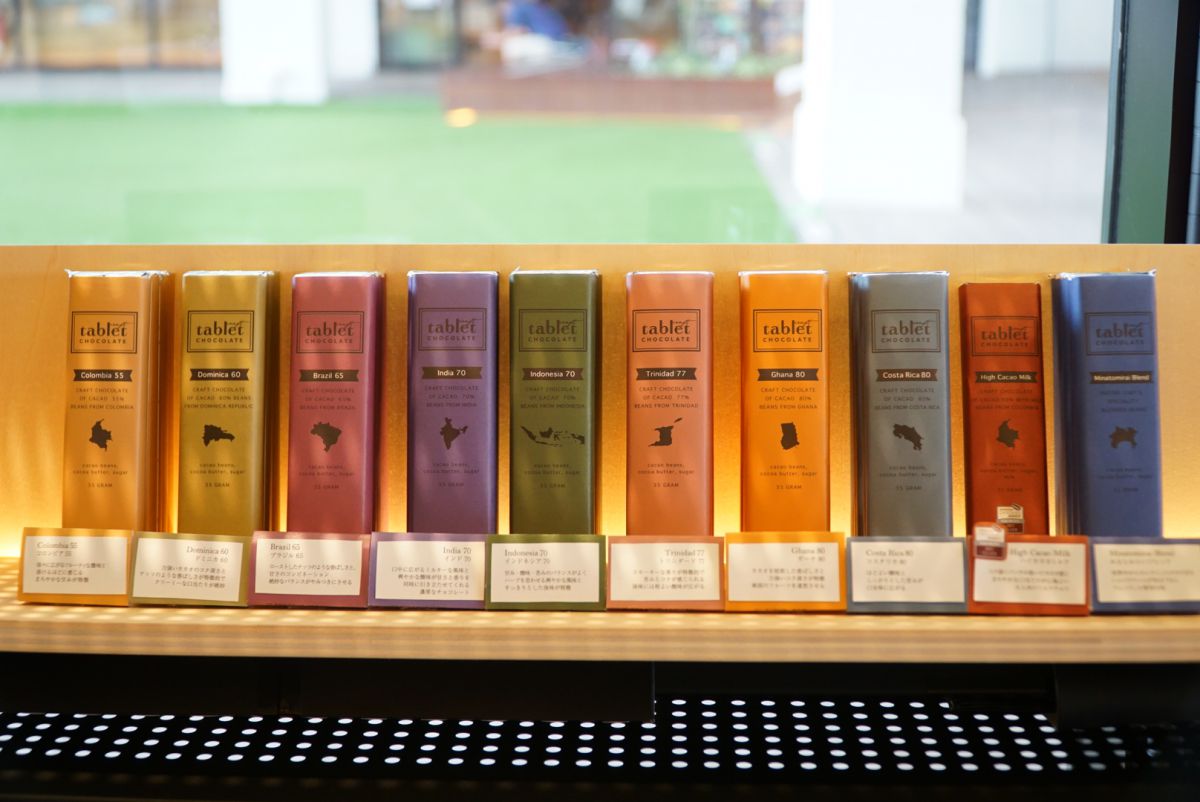 「タブレットショコラ」各540円