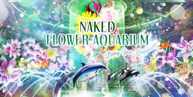 GWは「マクセル アクアパーク品川」の大人気イベントへ♪ 海の世界×デジタルフラワーが織りなす“初夏の絶景”に感動!