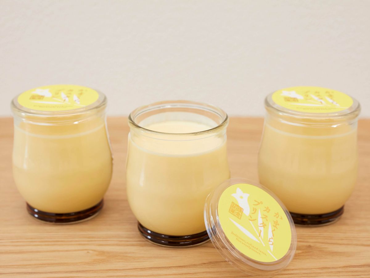 かまくらカスタープリン 1個 303円