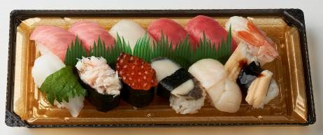 中島水産「特上にぎり」1880円