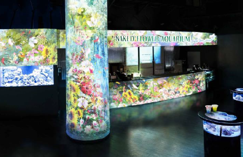「Floral Cafe Bar」イメージ