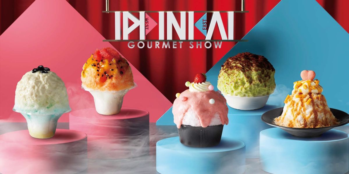 【西武池袋本店】GWの名物イベント「全国味の逸品会」開催！ 人気店のかき氷からイタリアの郷土菓子まで大集結