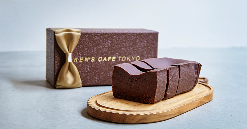 特撰ガトーショコラ 3000円（賞味期限：冷蔵保存14⽇間、常温2⽇間）