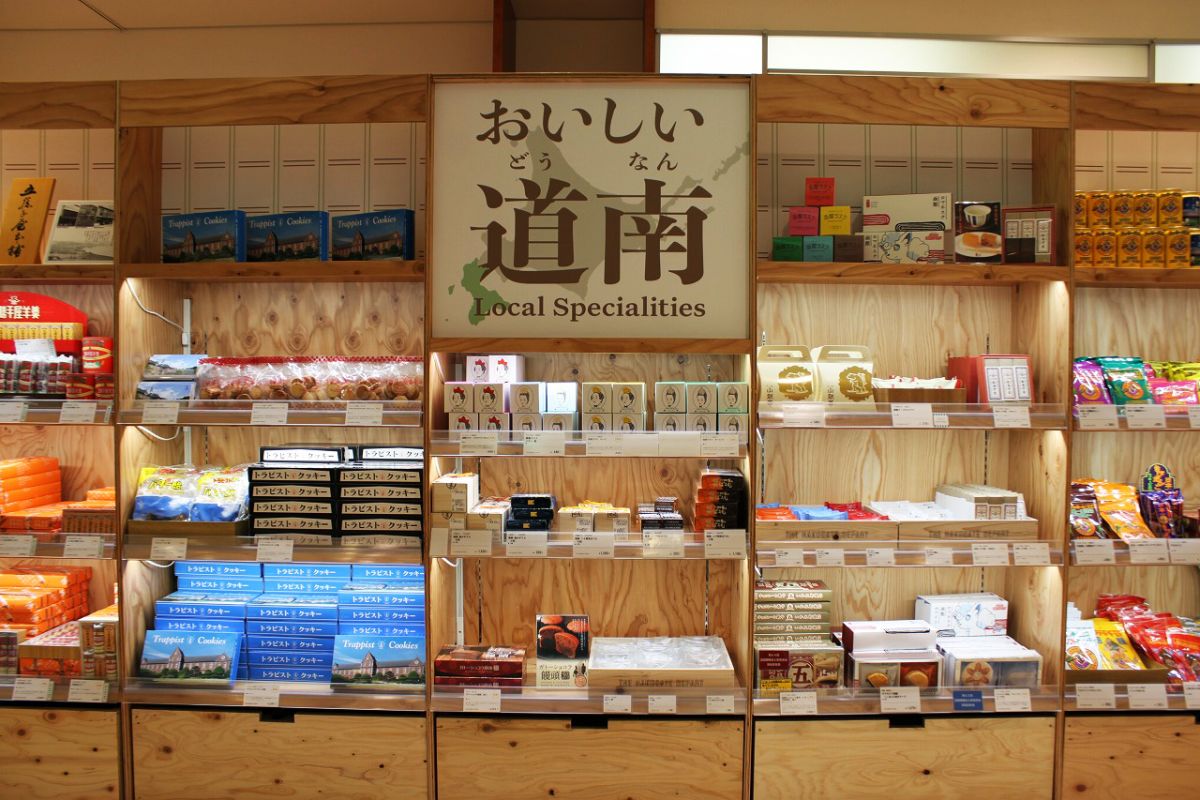 THE HAKODATE DEPARTコーナー