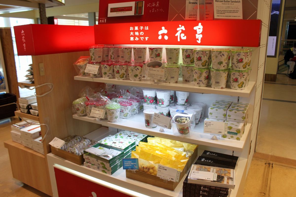 THE HAKODATE DEPARTコーナー