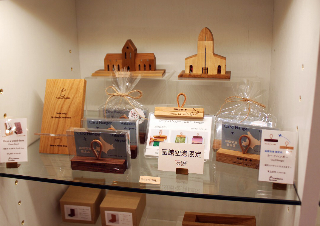 THE HAKODATE DEPARTコーナー