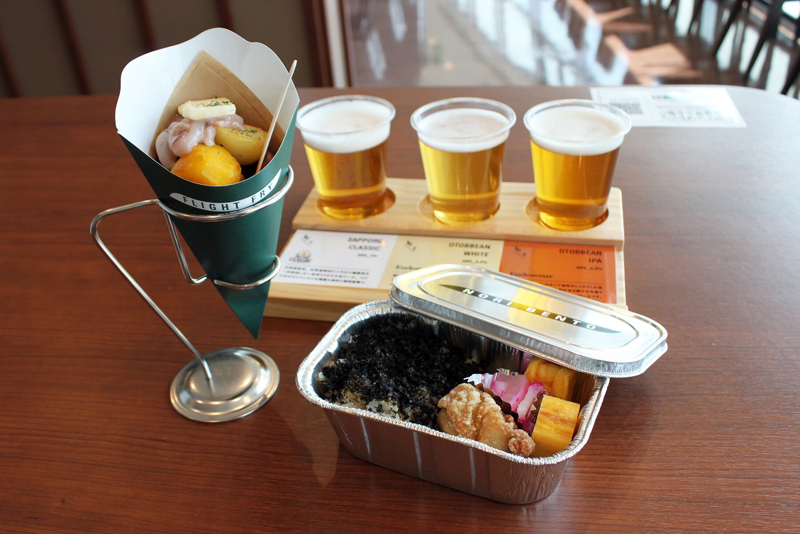 FLIGHT FRYおすすめ3品