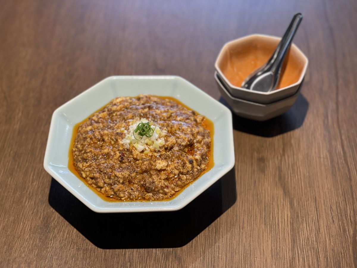 「納豆木ノ子麻婆豆腐」800円