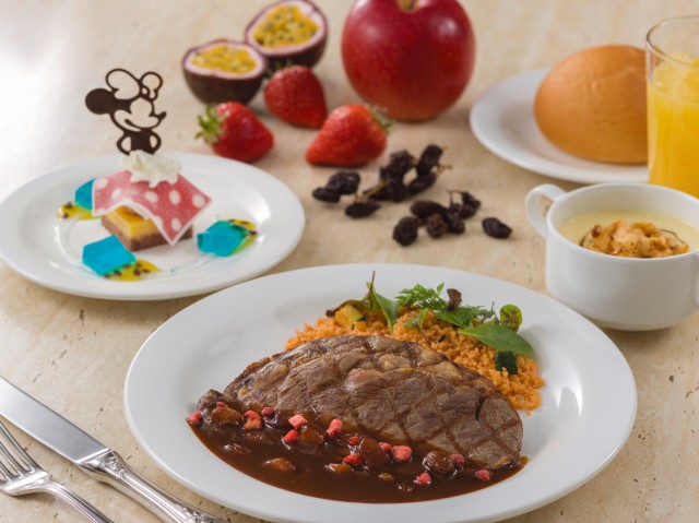 ホライズンベイ・レストラン「東京ディズニーシー20周年スペシャルセット」2980円 冷製コーンスープ グリルドビーフ、フルーツデミグラスソース パンまたはライス レモンケーキ ソフトドリンクのチョイス