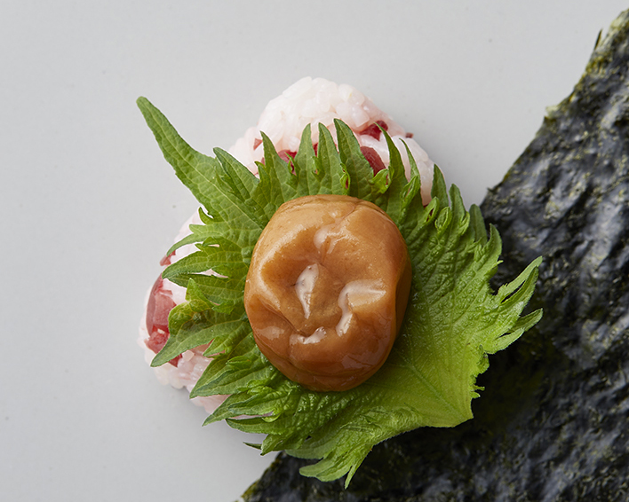 「紀州南高梅」275円（テイクアウト270円）