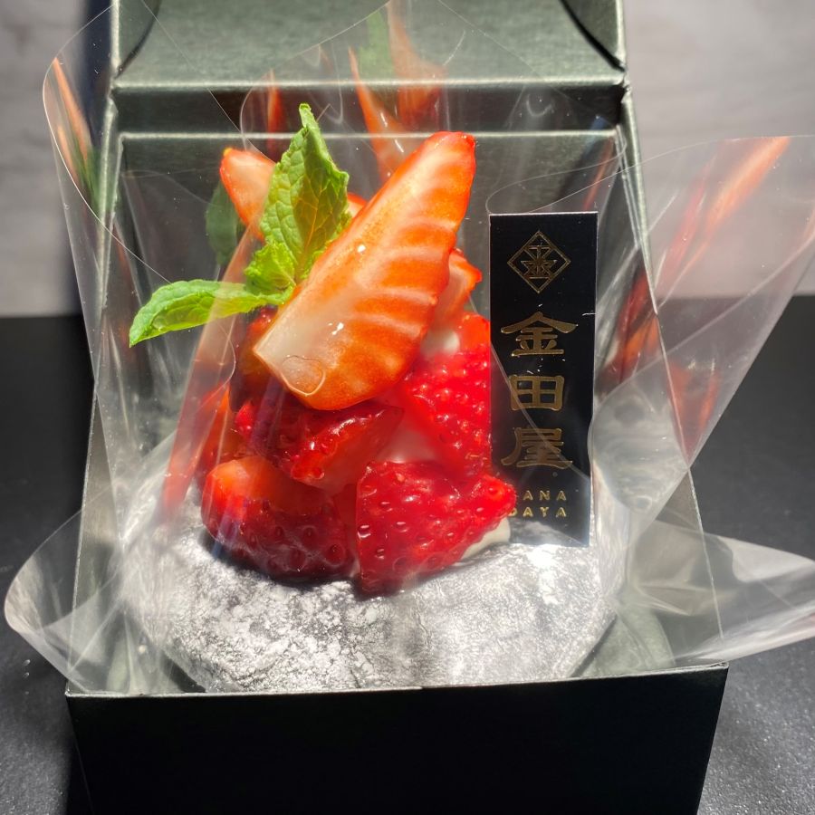 「特選苺」1000円