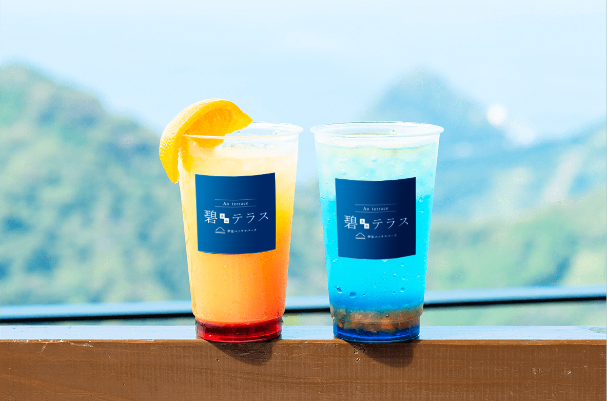 左から、「葛城サンライズ」「駿河オーシャン」各550円