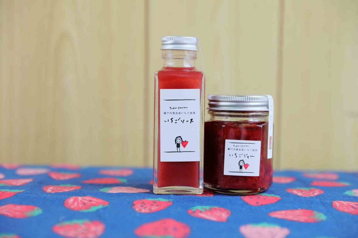 いちごソース・いちごジャム各100g530円