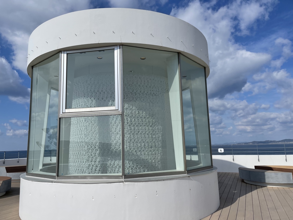 南方熊楠記念館