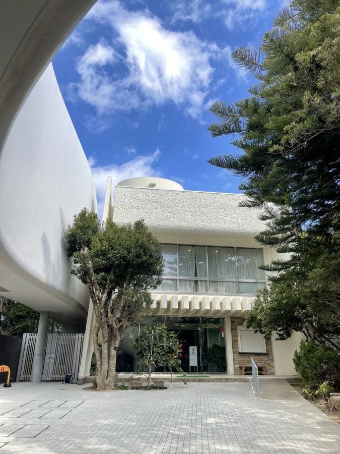 南方熊楠記念館