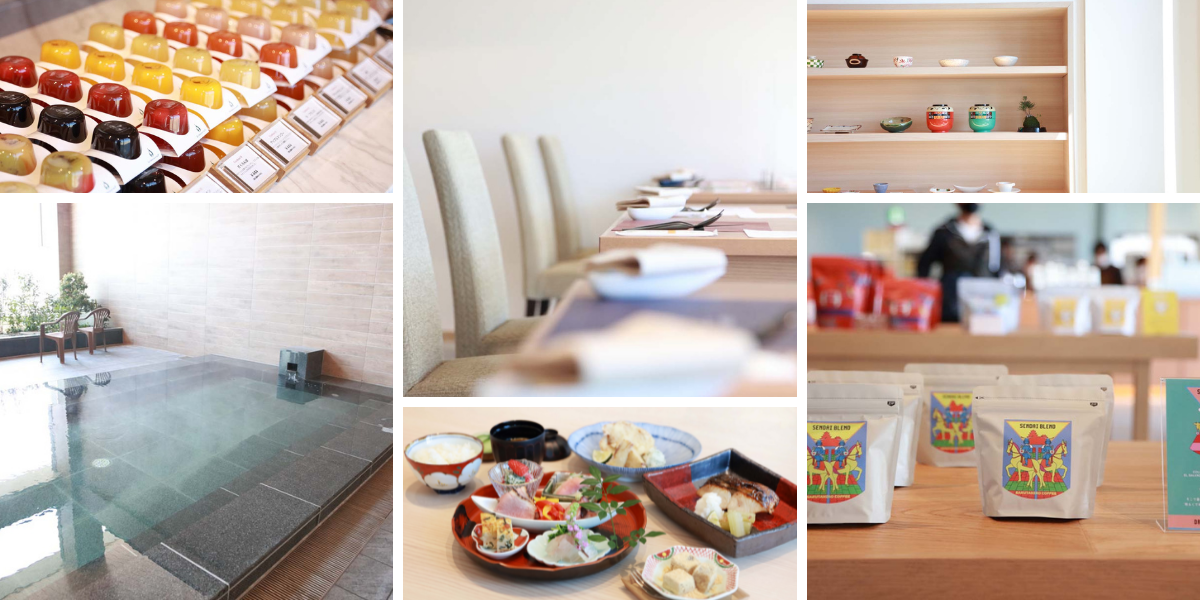 アクアイグニス仙台