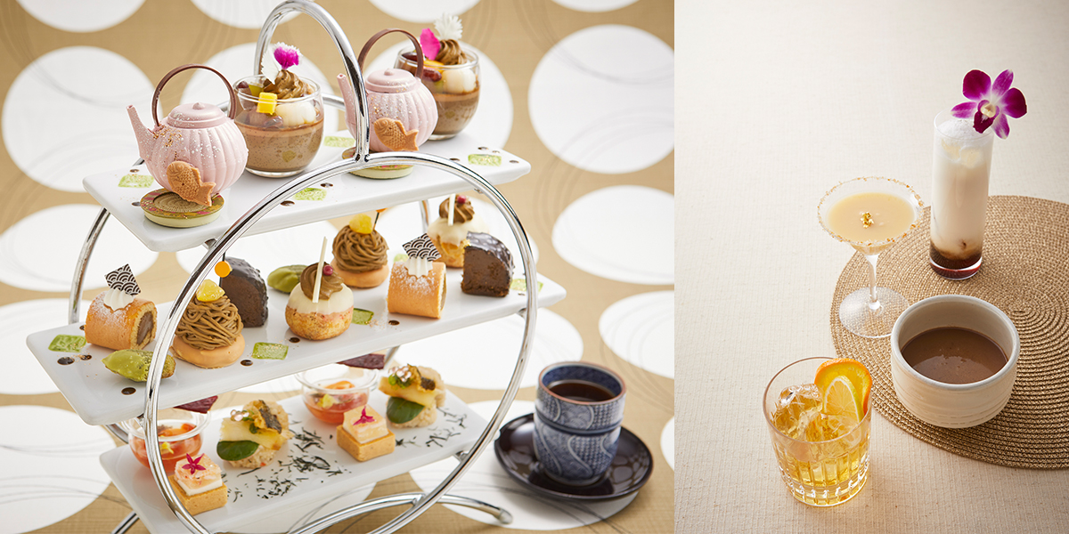 好評につき第3弾！ ロイヤルパークホテルにて「ほうじ茶アフタヌーンティー」を開催中