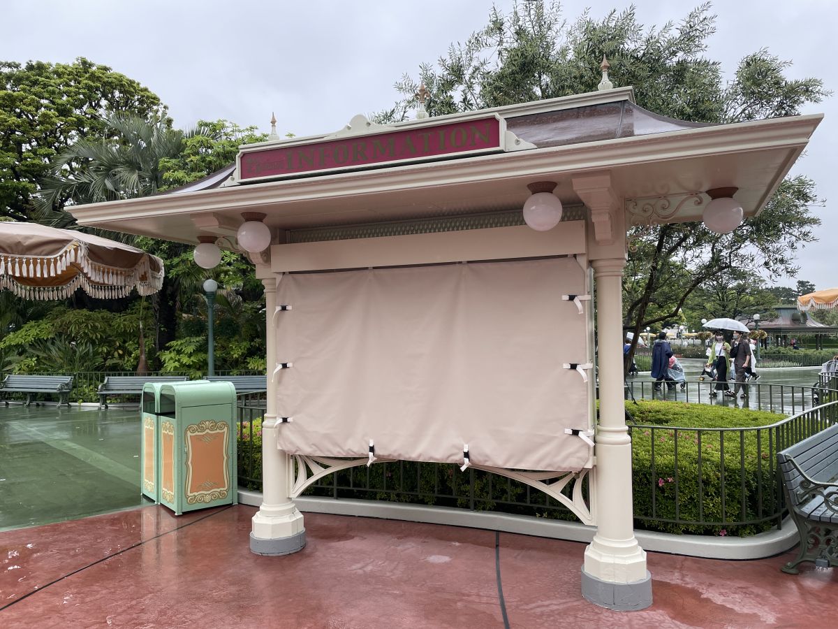 サービス運用前のためクローズ状態のパークインフォメーションボード