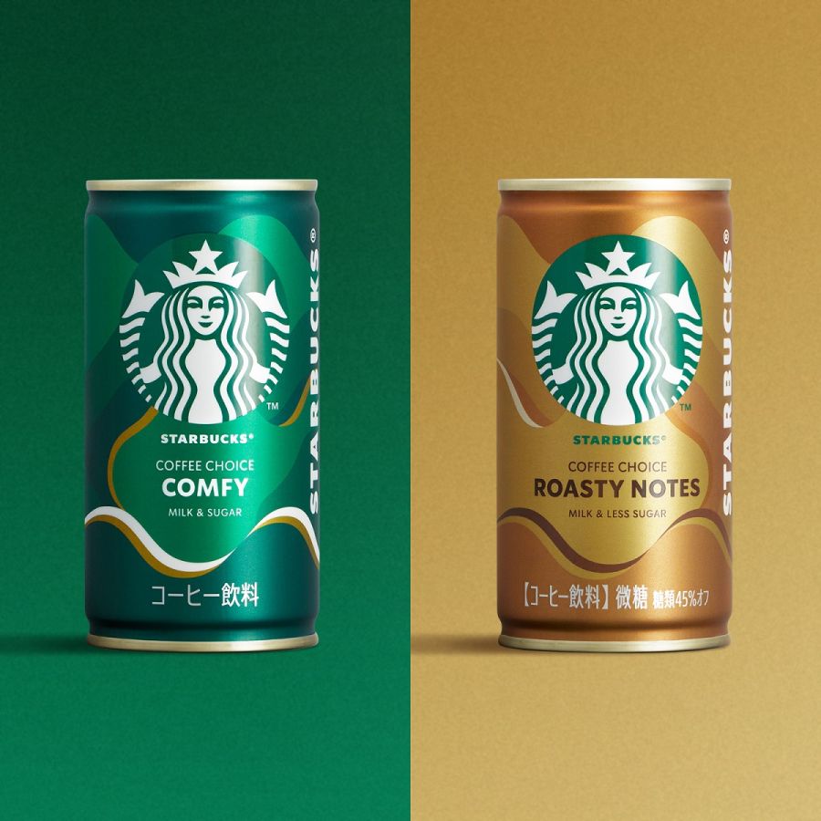 「スターバックス® COFFEE CHOICE コンフィ」「スターバックス® COFFEE CHOICE ロースティノーツ」185ml缶