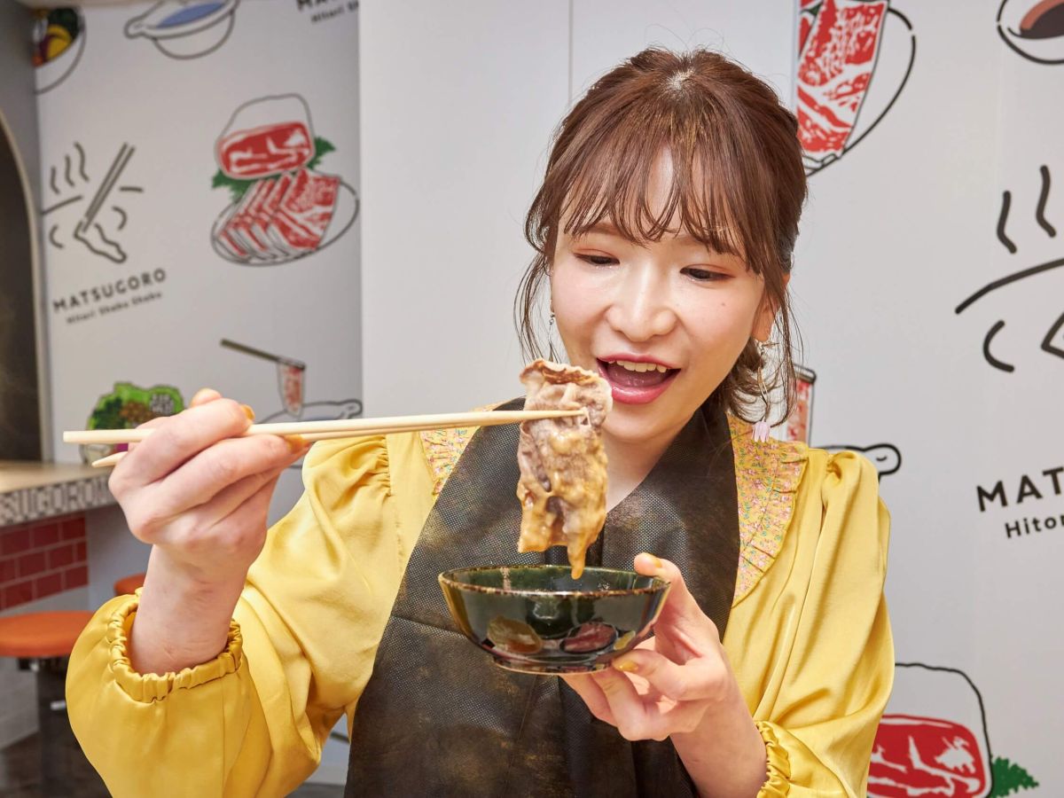想像以上にお肉があっさり!