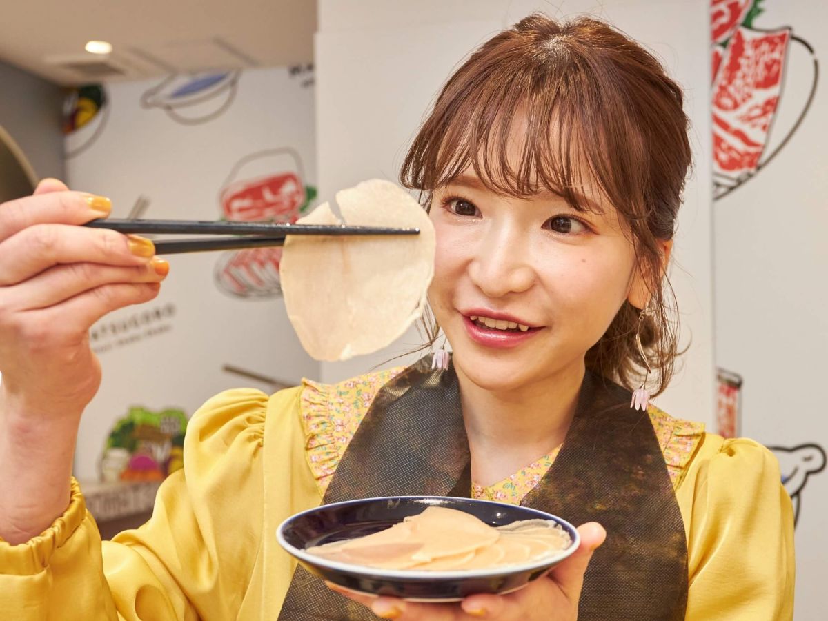 この薄さは…“テッサ”かあるいは“生ハム”か!?