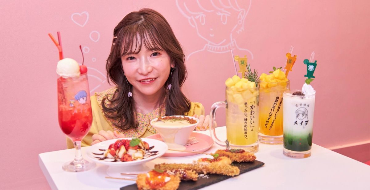 キュートなネオ大衆居酒屋「恋愛酒場メイ子 渋谷店」へ♪【大食いアイドルもえのあずきの絶品グルメ56】