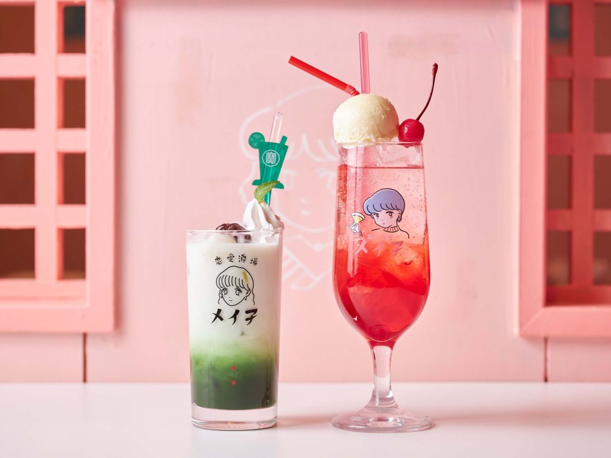 左から「大人のクリームソーダ 若草色の艶姿」750円、「少女のクリームソーダ 赤い糸」600円