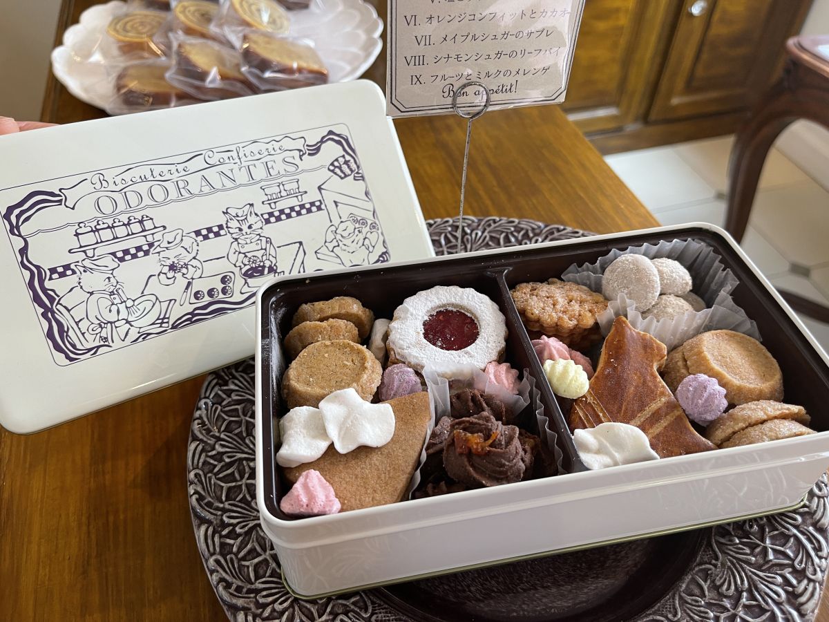 「レ プティット オドラント」3980円