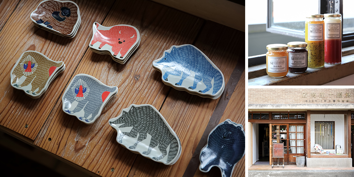 岡山 倉敷美観地区 林源十郎商店 の2 大雑貨店へ おしゃれでかわいい人気アイテム10選 るるぶ More