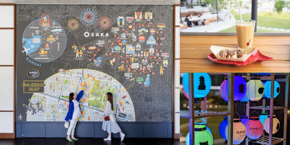 「OMO7大阪 by 星野リゾート」のココがすごい！宿泊するだけじゃない、お楽しみ満載のリゾート体験！