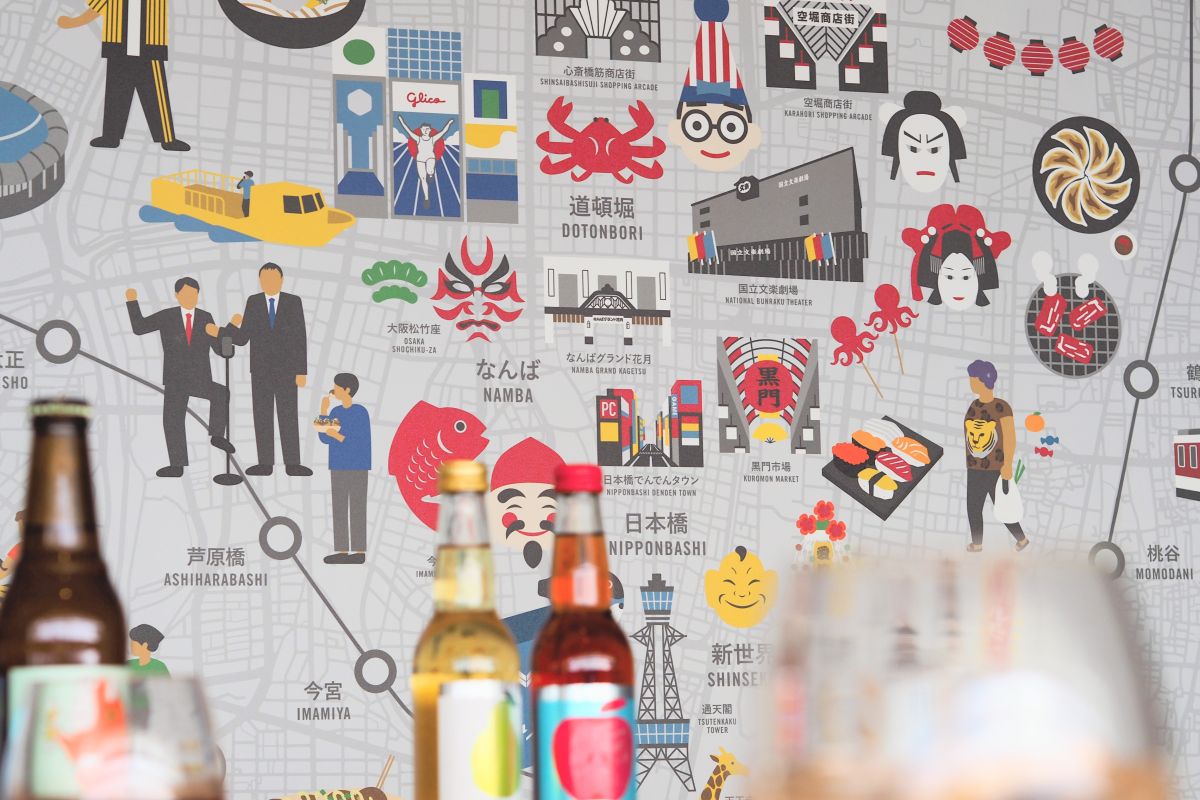 ※飲み物等はイメージです