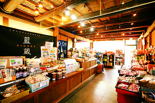 道の駅 藍ランドうだつ