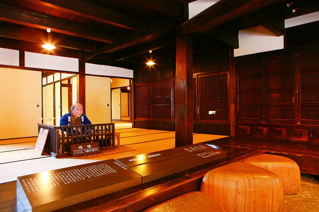 藍商佐直・吉田家住宅