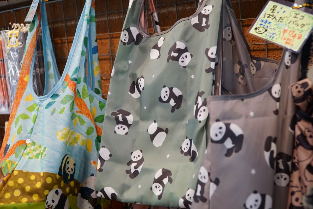 「星ぱんだエコバッグ」748円