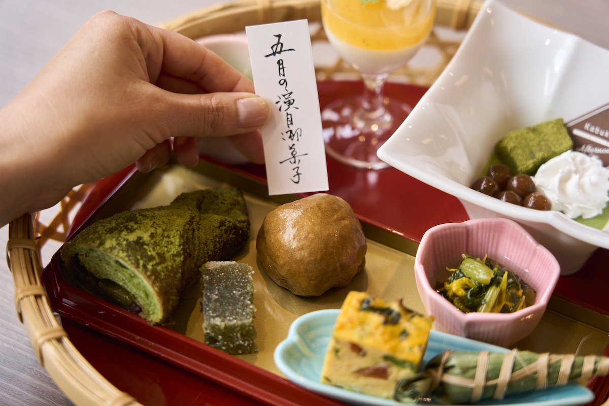 歌舞伎座・花篭