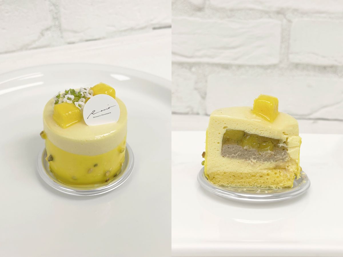 「スーヴニール」750円