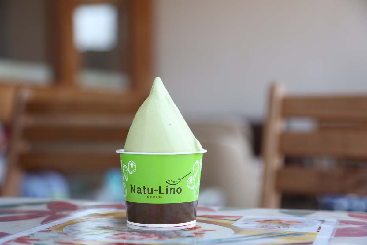 抹茶（写真はシングル440円）